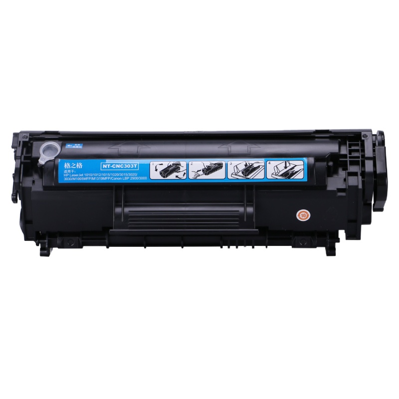 格之格CRG303硒鼓NT-CNC303T易加粉适用佳能lbp2900 3000惠普2612a 1012 1020墨粉盒