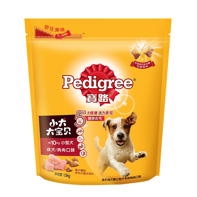 宝路小型犬专用全价成犬干粮鸡肉口味1.5kg