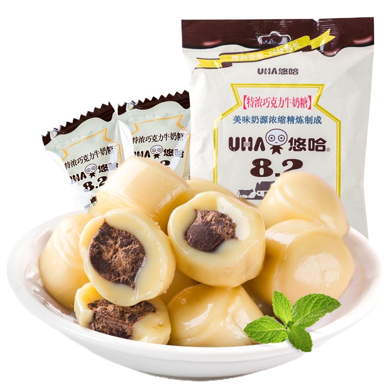 悠哈特浓巧克力牛奶糖300g*1袋 牛奶糖喜糖硬糖网红糖果零食