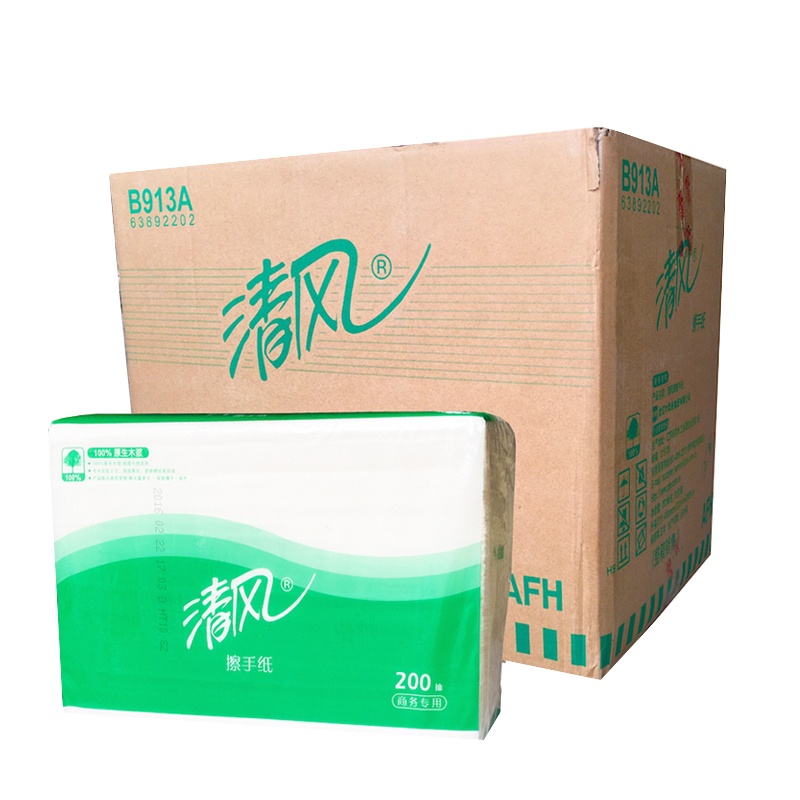 清风 擦手纸B913AC 200抽擦手纸20包一箱