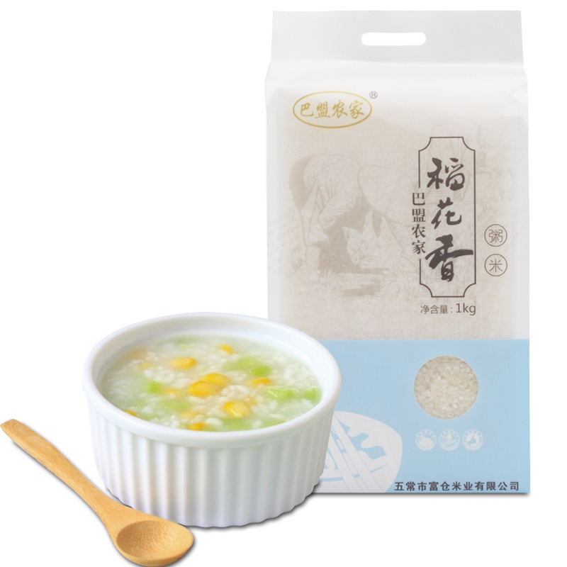 [中华特色]包头馆巴盟农家 五常稻花香粥米儿童老人适用 东北大米1kg真空包装