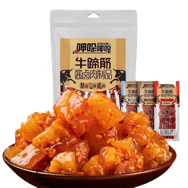傻二哥即食牛蹄筋卤肉制品 12g*10香辣味 小包装熟食小吃休闲零食