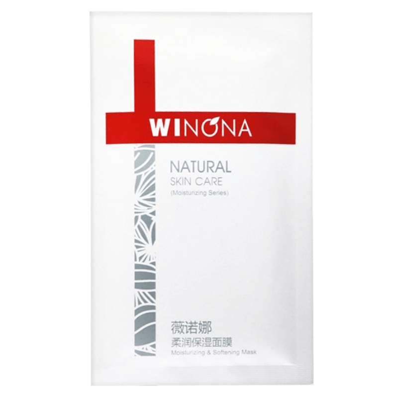 【国内专柜】薇诺娜柔润保湿面膜25ml*6/片