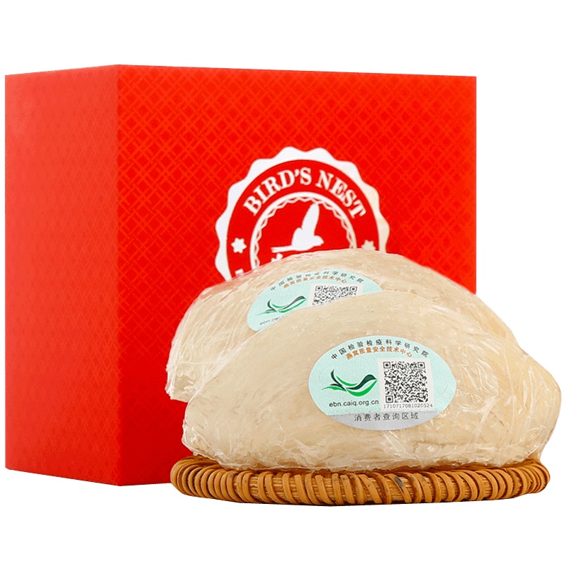北京同仁堂干燕窝白燕盏10g孕妇燕窝补品 印尼/马来燕窝礼盒