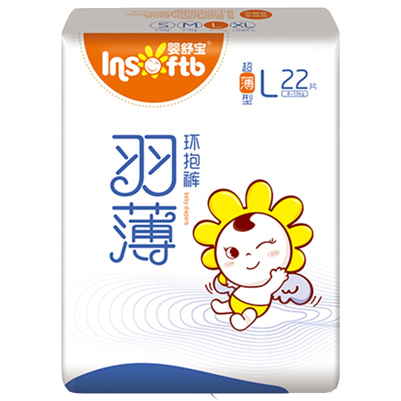 婴舒宝羽薄纸尿裤L码女婴儿男宝宝超薄透气尿不湿袋装L码22片