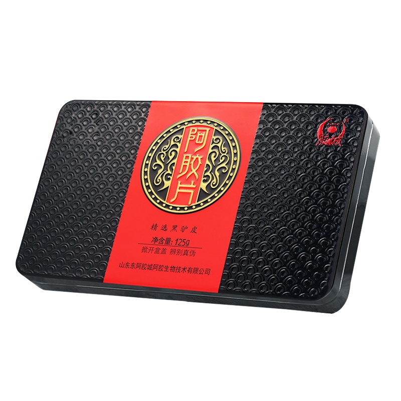 胶城阿胶片山东东阿特产阿胶块铁盒可打粉熬阿胶糕固元膏 阿胶块125g/盒