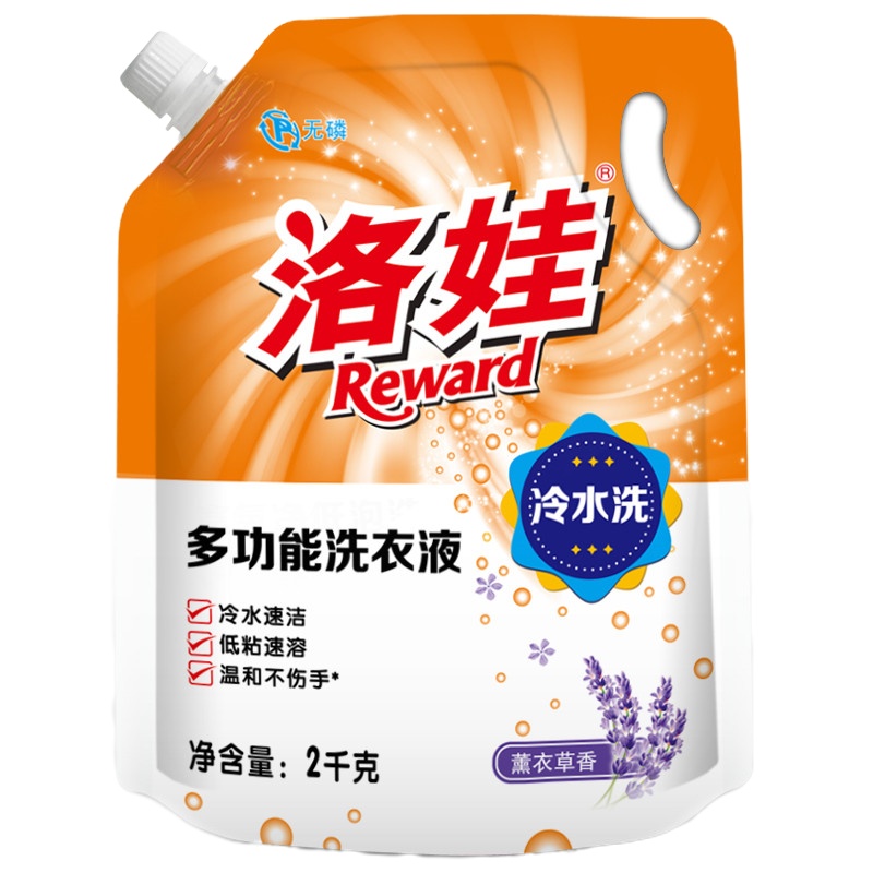 洛娃(Reward)多功能洗衣液-冷水洗(薰衣草)2kg
