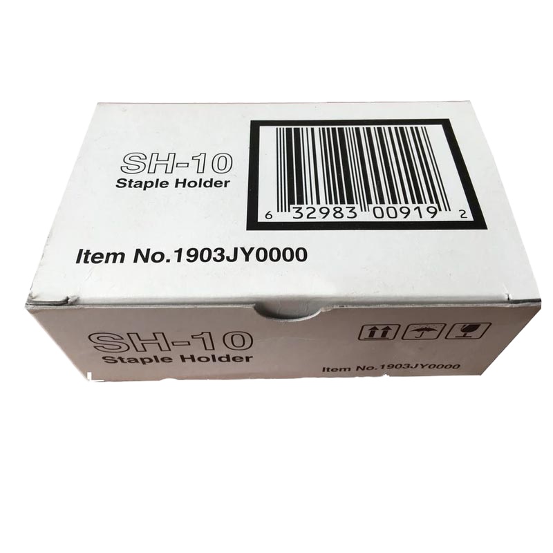 京瓷骑马订装订针SH-10(一盒三块,一块5000针)适用京瓷4501