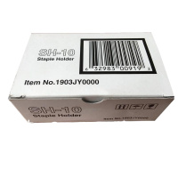 京瓷骑马订装订针SH-10(一盒三块,一块5000针)适用京瓷4501