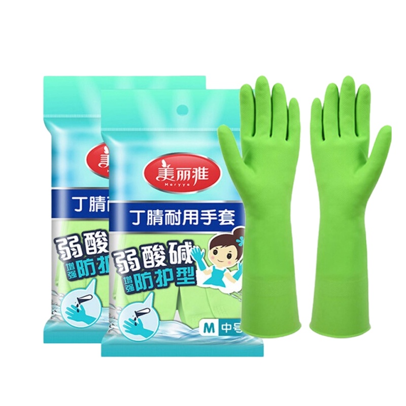 美丽雅(maryya) 0456丁腈耐用手套/防水橡胶手套 中号 一双/包 两包装（颜色随机)