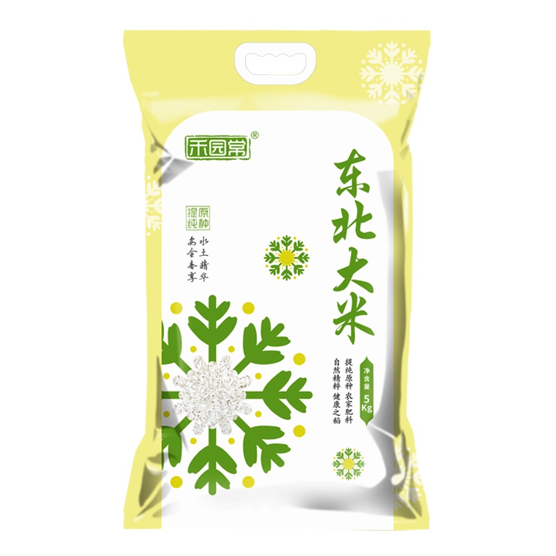 禾园常东北大米5kg(10斤)编织袋