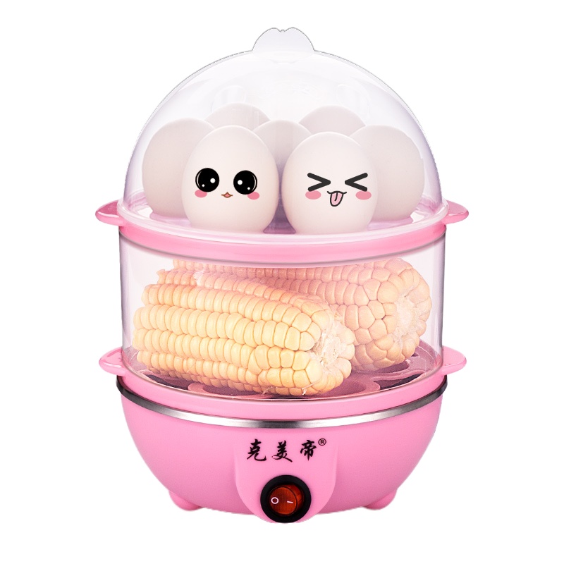 多功能双层 煮蛋器蒸蛋器自动断电 蒸鸡蛋器 家用 小型 1人迷你 粉双层+量杯