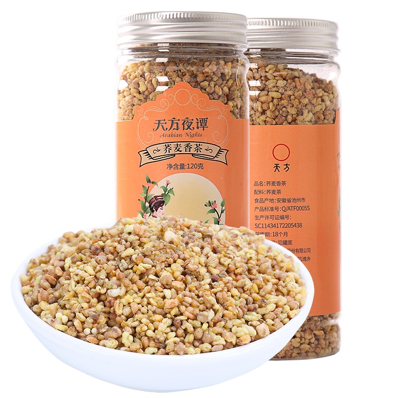 天方茶叶120g荞麦香茶 黄苦荞茶罐装花草茶