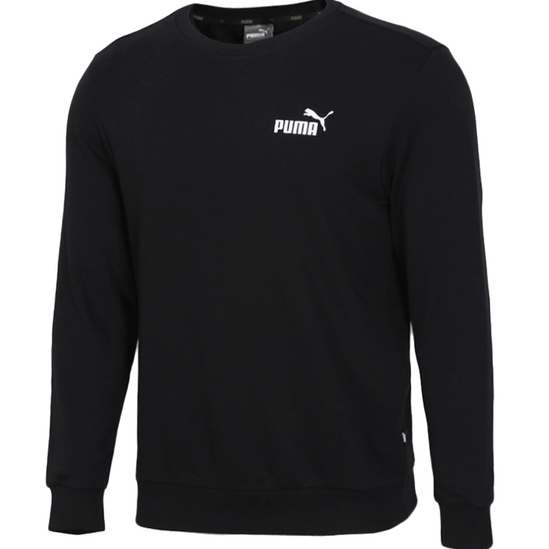 Puma彪马宽松卫衣男上衣运动服休闲透气套头衫855462-01