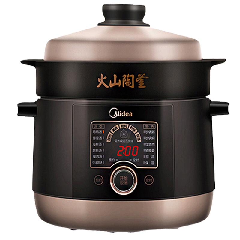 美的/Midea TGS40W2 电炖锅 火山陶釜 多功能菜单 预约家用智能电炖盅 陶瓷煮粥煲汤锅4L
