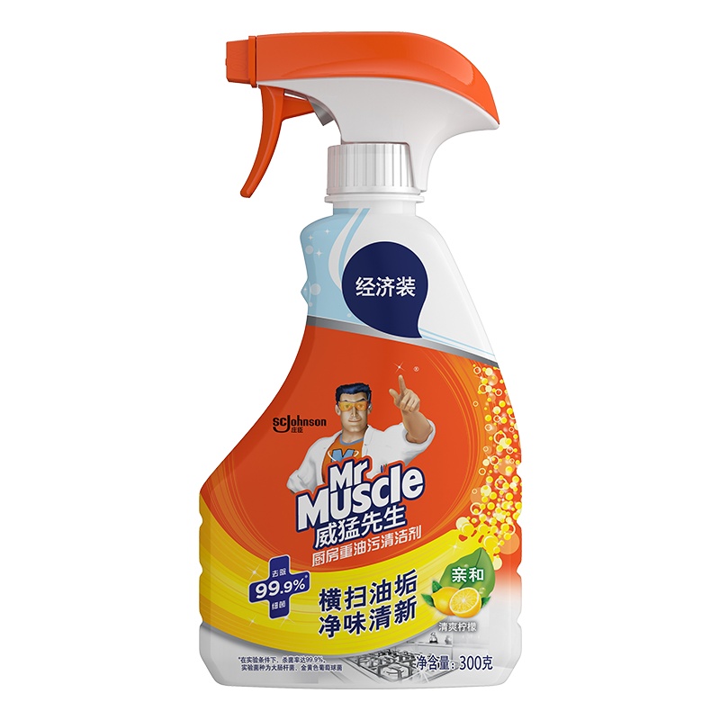 威猛先生厨房重油污清洁剂(柠檬)经济装300g 强效去油渍 油烟机清洁