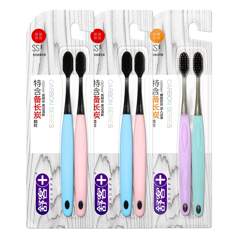 舒客舒克炭丝牙刷软毛成人款家庭套装情侣家用小刷头牙刷正品6支