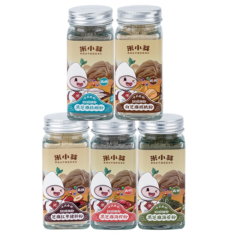 米小芽有机鲜胚芽米营养大米粥米搭配儿童宝宝送婴幼儿辅食谱*4盒