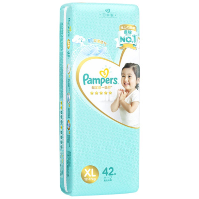 帮宝适(Pampers) 一级帮宝适纸尿裤XL号42片加大码腰贴式婴幼儿通用尿不湿