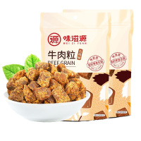 味滋源 牛肉粒100g*2袋 休闲零食小吃特产熟食肉类牛肉粒