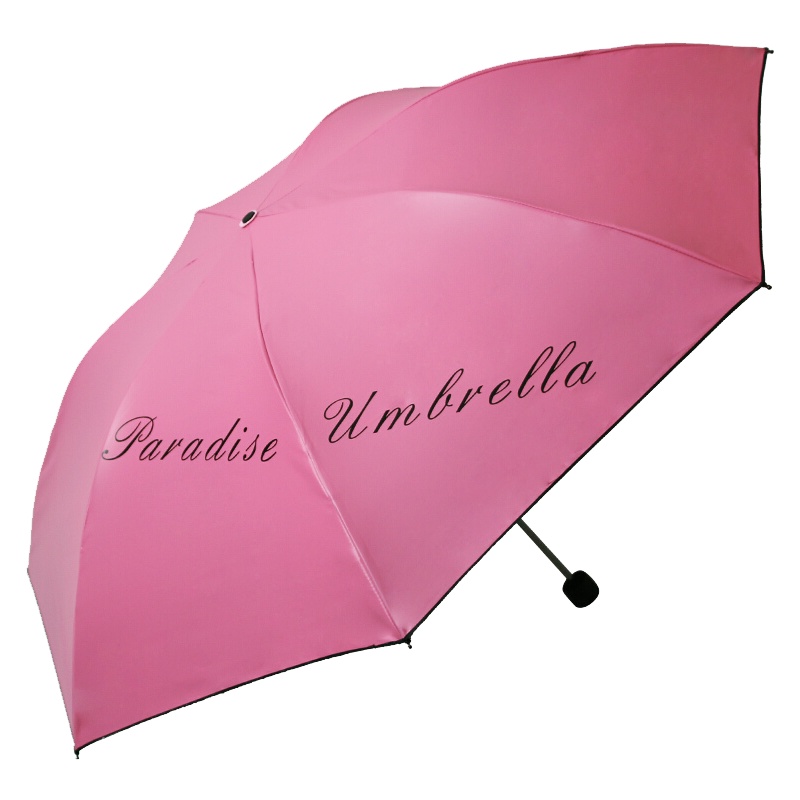 天堂伞 三折彩胶丝印晴雨伞防紫外线太阳伞遮阳伞铅笔伞54cm*7骨 31020E朱红