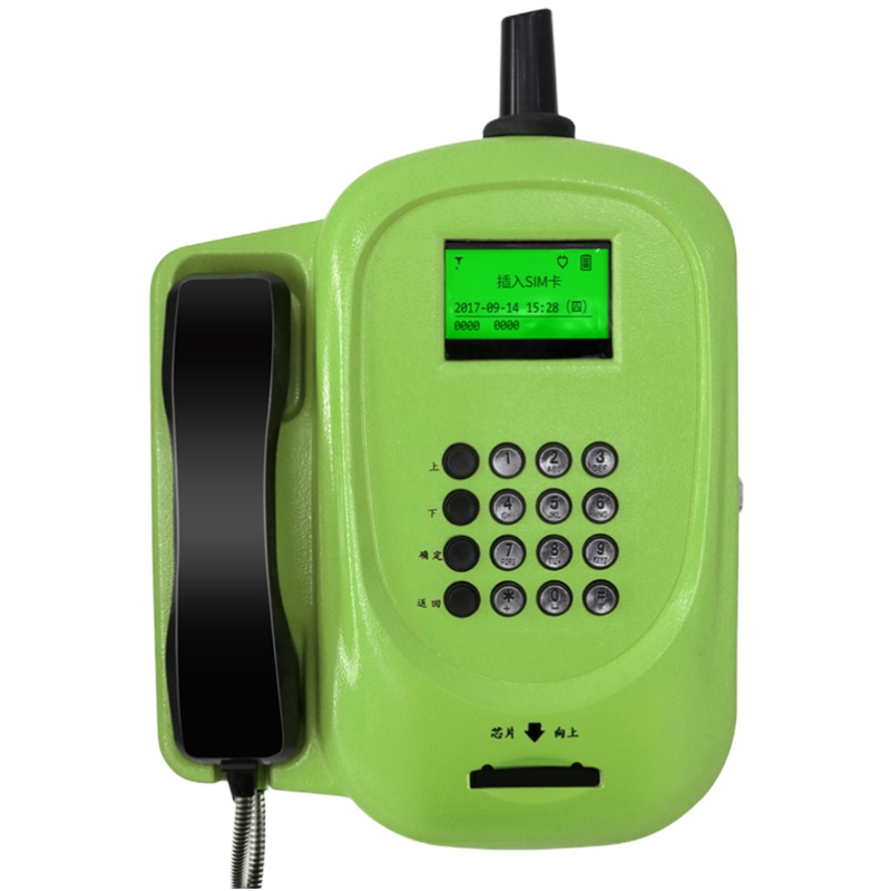 卡尔(CARL KT8001(72) 4G全网通平安校园电话机室外插卡 (含安装费)