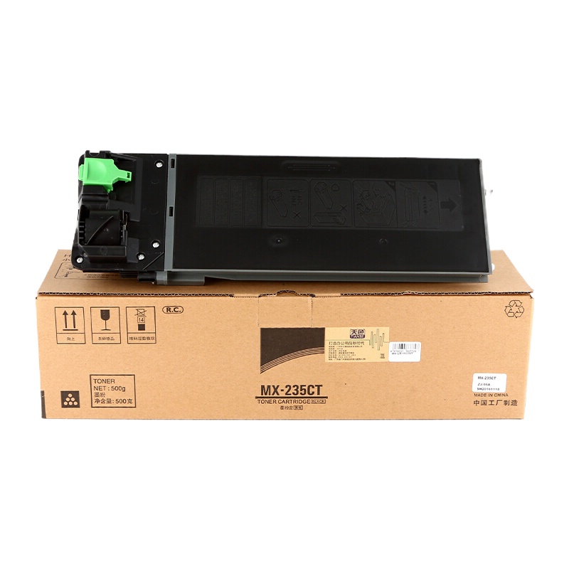 夏普(SHARP) 粉盒 MX-235CT 适用 1808S/2008L/D/2308N/MX-M2028D/2328D