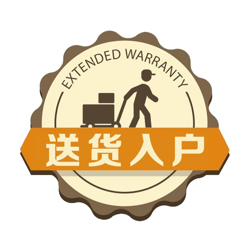 勿拍[预约安装]2种预约方式① 电话预约,拨打官方售后热线 400-699-9999 ②关注公众号关注“海尔服务”预约