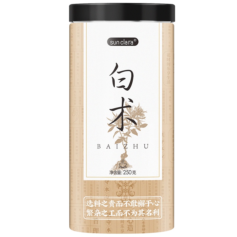 桑克拉白术正品大片250g/瓶可搭配茯苓白芍三白茶泡水