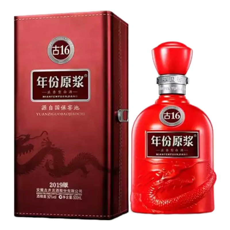 古井贡酒 年份原浆古16 42度单瓶装白酒500ml 口感浓香型 白酒正品