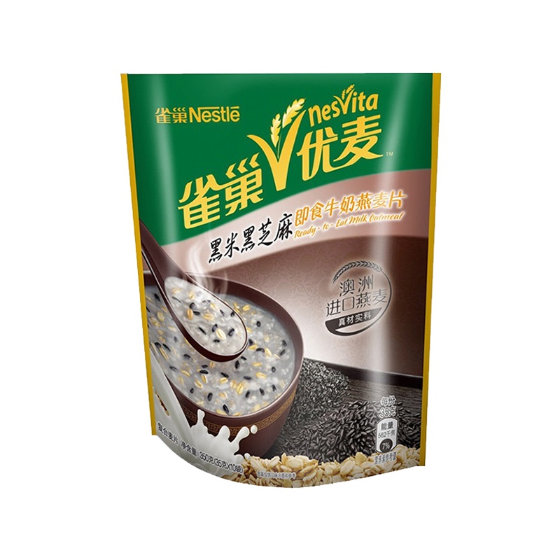 雀巢(Nestle) 优麦早餐燕麦片 即食麦片 黑米黑芝麻燕麦10袋*35g
