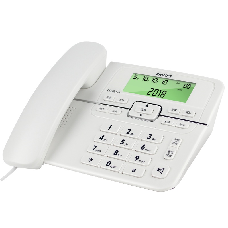 飞利浦(PHILIPS)电话机座机 固定电话 办公家用 免电池设计 来电显示 CORD118 (白色)