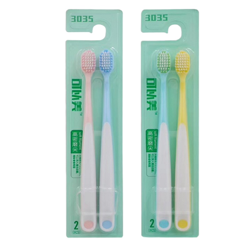 可以美简约3035牙刷2支装颜色随机发6972091030355