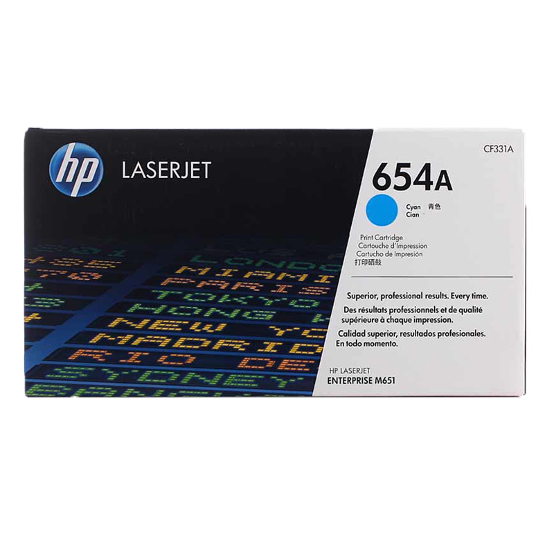 惠普CF331A硒鼓15000页青色(适用HP Color LaserJet Enterprise M651)(支)