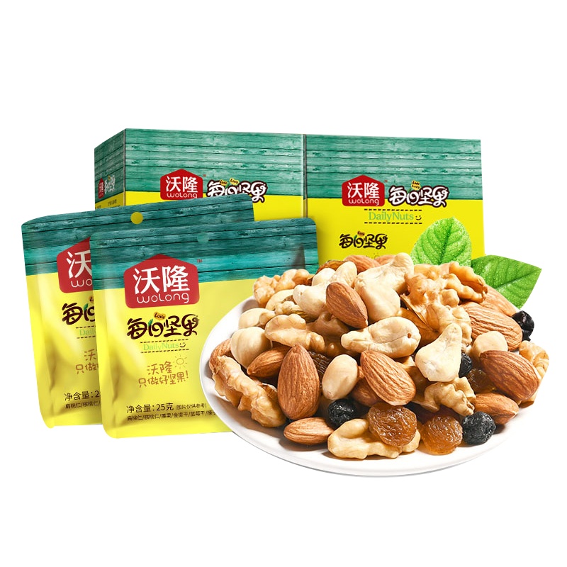 沃隆每日坚果儿童孕妇组合混合干果仁核桃休闲网红零食大礼包B175g*2盒