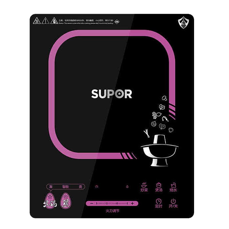 苏泊尔(SUPOR)SDHCB58-210蒸火锅电磁炉 黑色微晶面板