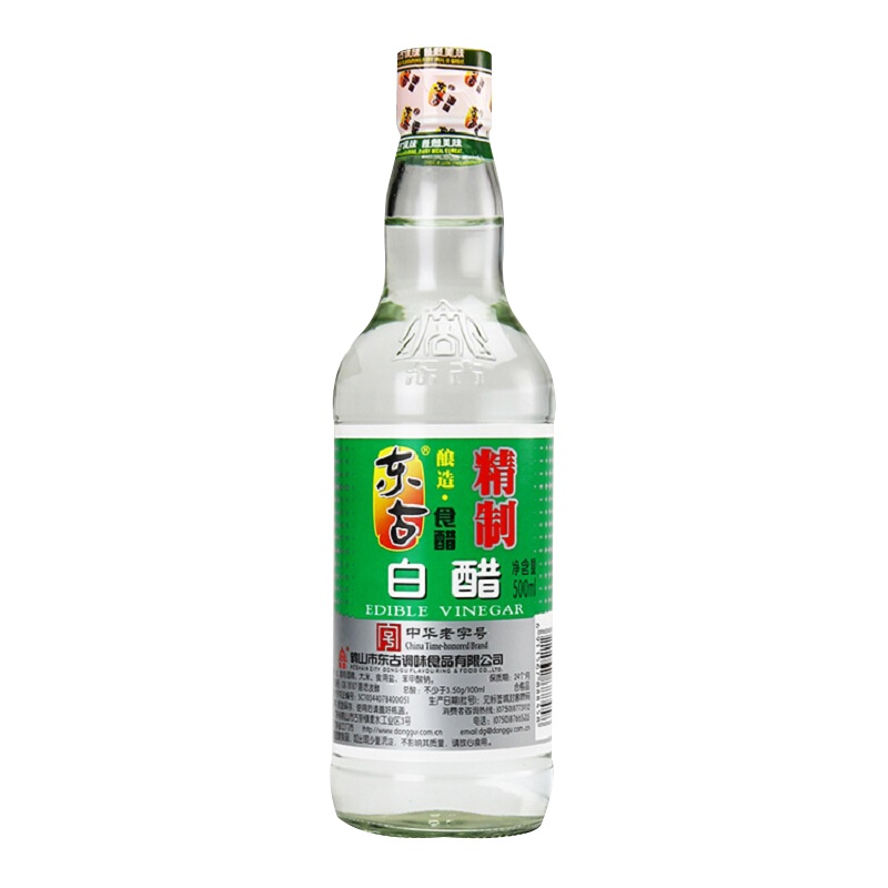东古 精制白醋 精制酿造食醋 凉拌菜炒菜烹饪调味料 精制白醋500ml
