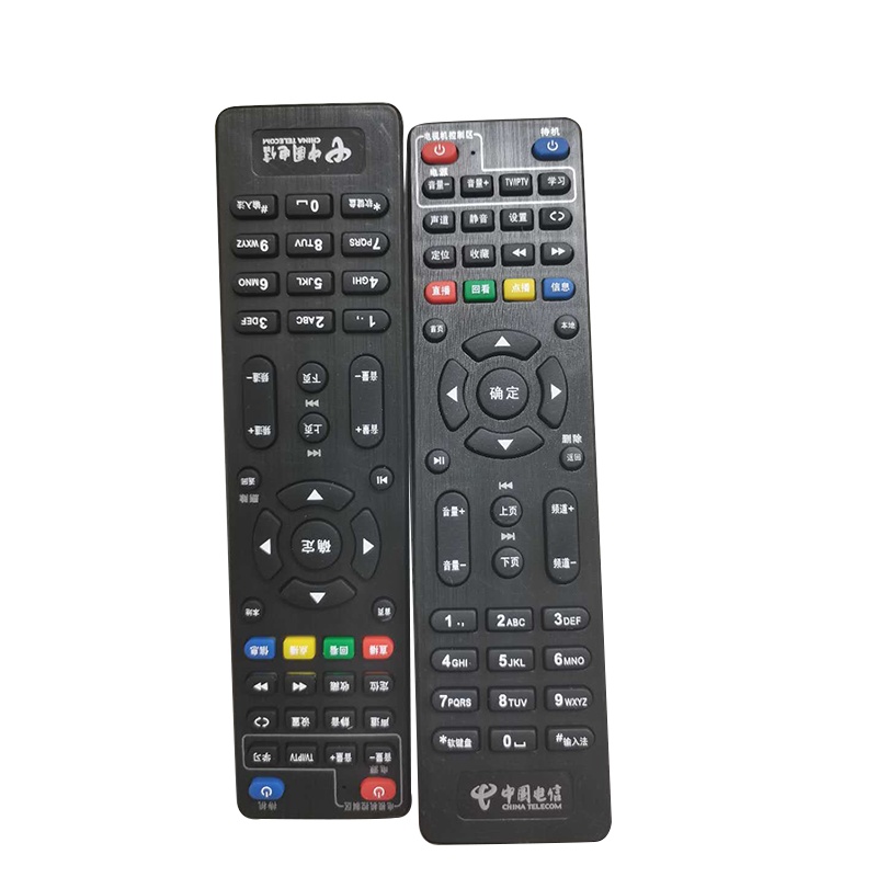 匠目 遥控器(通用款)