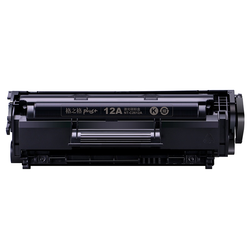 格之格2612a硒鼓NT-C2612plus+ 适用惠普1020 1012 3030 1005佳能2900 3000粉盒