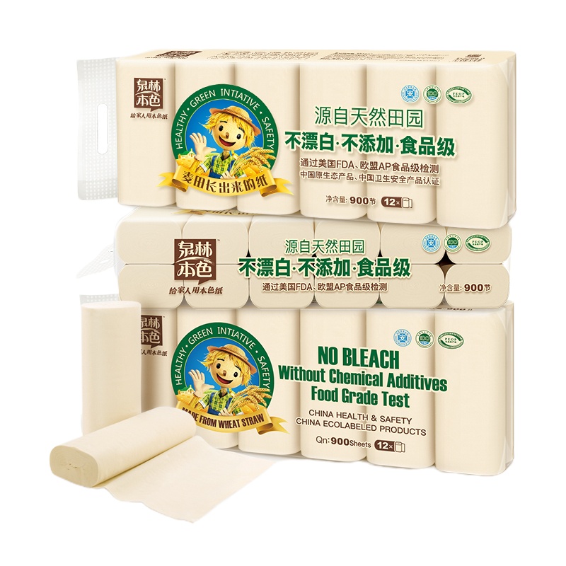 泉林本色秸秆卫生卷纸75节*12卷 (新老包装随机发货)