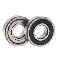 轴承6300_6301_6303高速CIAA6304_6305_6306_630763 6304[质量] 其他