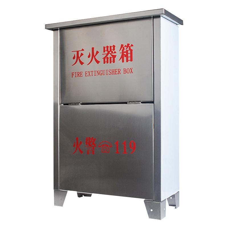汉诺鑫威灭火器箱子4kg不锈钢灭火器箱套装消防器材能装2个8kg干粉灭火器不锈钢箱(空箱)