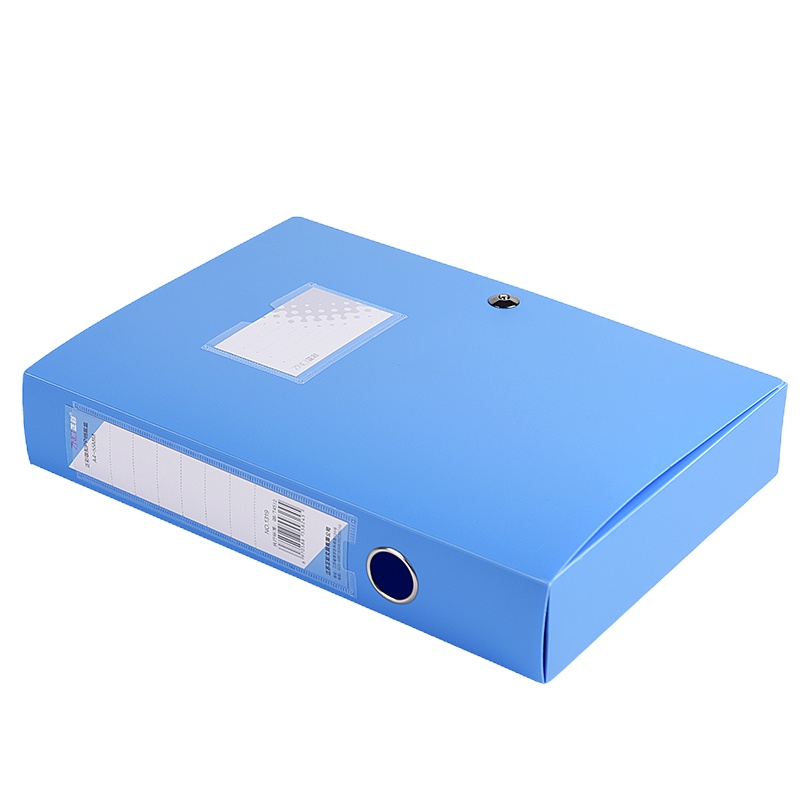 正彩(ZNCI)1319 PP档案盒A4文件盒资料收纳塑料盒大容量档案盒子 5个装