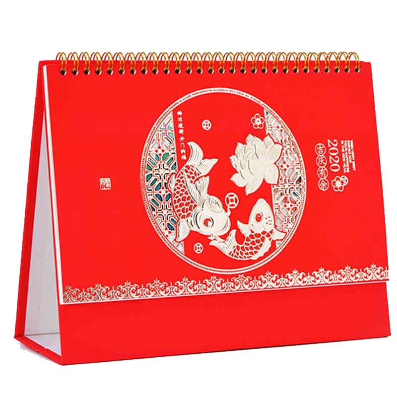 鼠年2020年红色新年办公桌面记事台历（仅限定制LOGO）