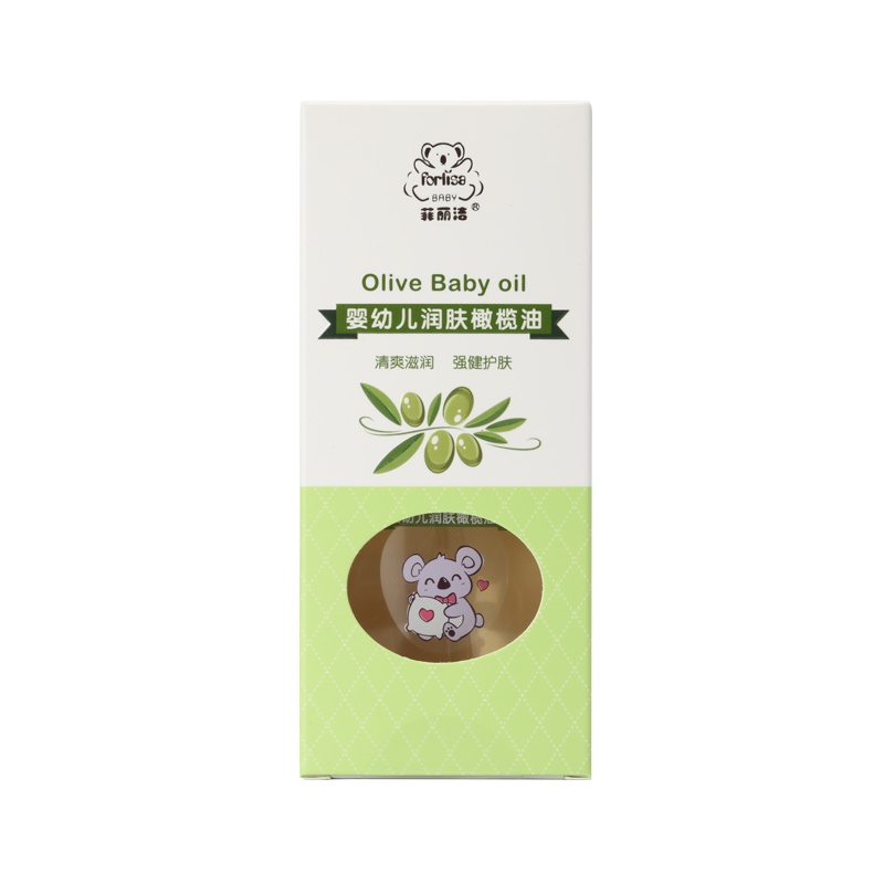 菲丽洁婴幼儿润肤橄榄油100ml 婴儿全身按摩新生儿抚触润肤油儿童护肤品 婴童润肤乳/油/露/霜 婴童润肤