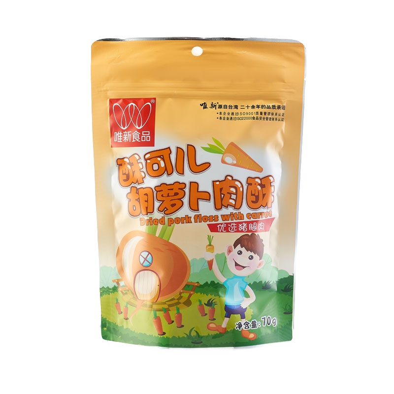 唯新 高蛋白 酥可儿胡萝卜肉酥肉松 70g*3袋