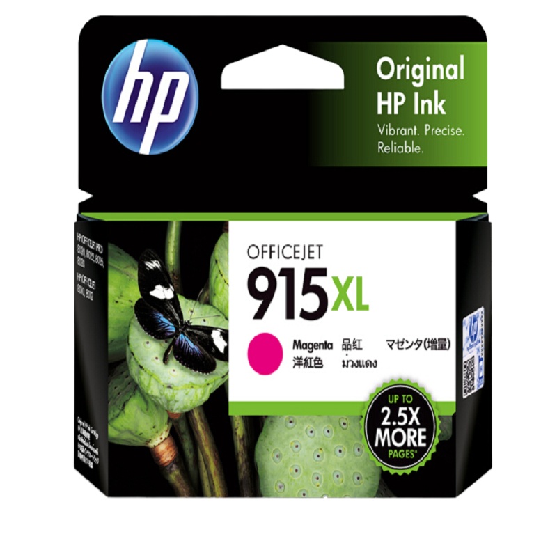 惠普 HP 3YM22AA 915XL 品红色 墨盒