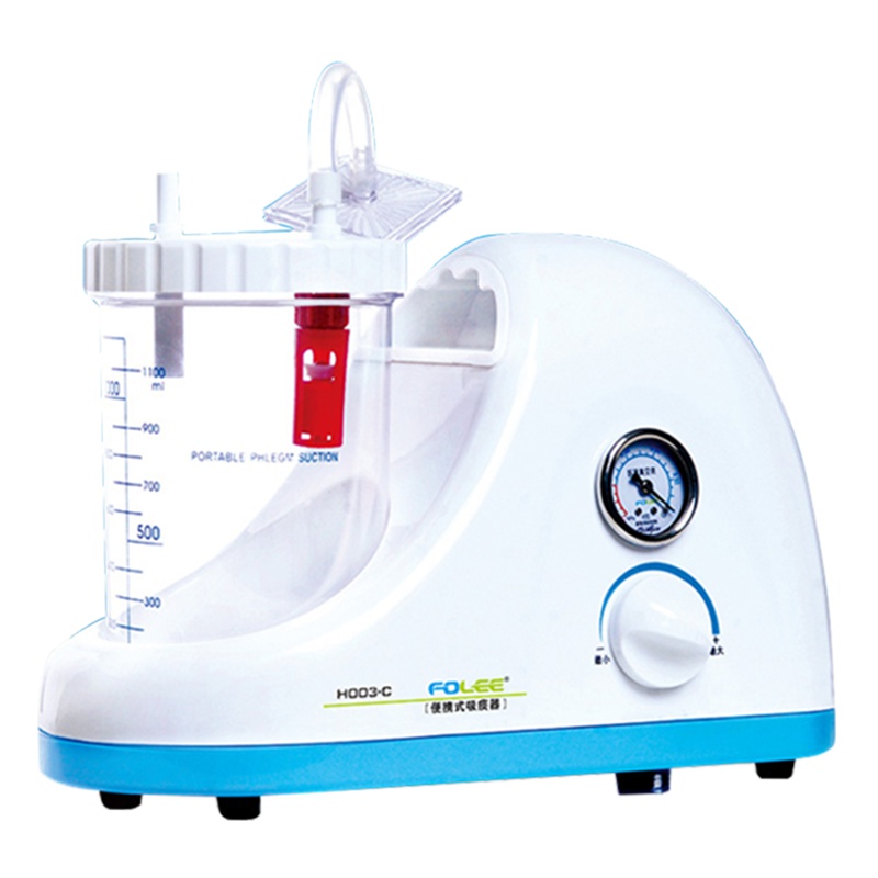 富林(FOLEE)富林便携式吸痰器H003-C家用老人儿童吸痰机儿童通用吸引器送吸痰管便携式大吸力易操作成人气切吸痰机器