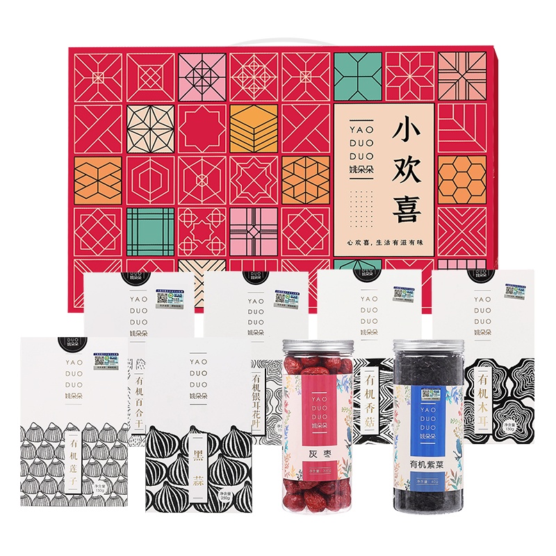 [年货礼盒]姚朵朵小欢喜菌菇干货礼盒1330g有机银耳片有机百合干有机香菇年货礼盒送礼礼盒