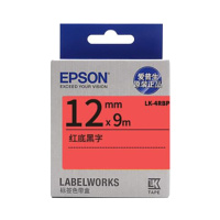 爱普生(EPSON) LK-4RBP 标签机 色带 12mm 红底黑字 (LW-K400L/LW-600P/LW-700